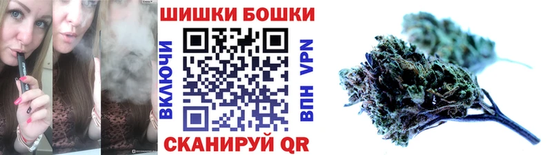 Наркотические вещества Обнинск СОЛЬ Меф ГАШ COCAIN