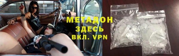 гашик Корсаков