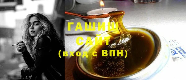 дурь Коряжма