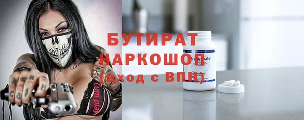гашик Корсаков