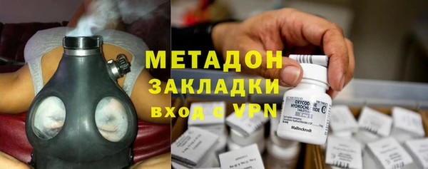 дурь Коряжма