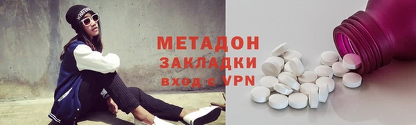 гашик Корсаков