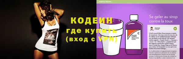 трава Янаул