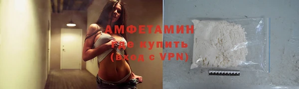 дурь Коряжма