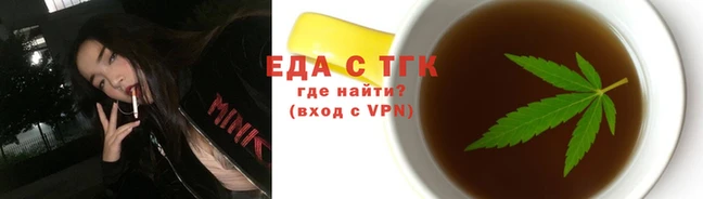 MESCALINE Щигры