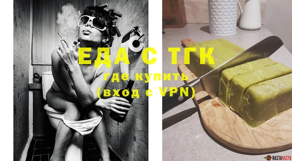 сатива Костерёво