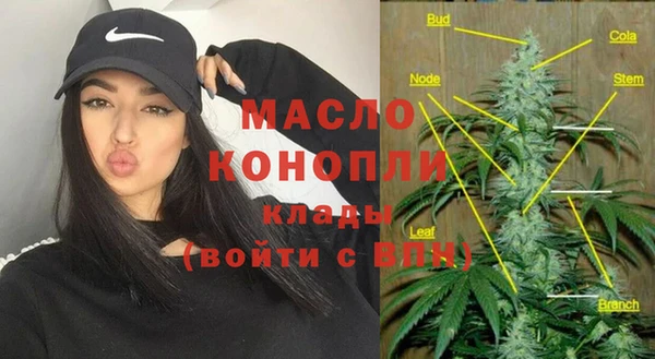 кокаин колумбия Яранск