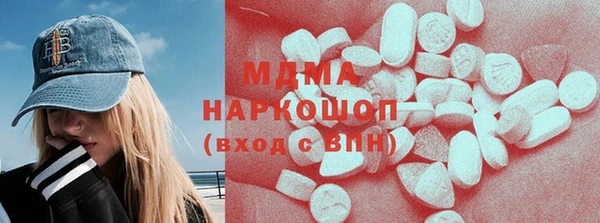 дурь Коряжма