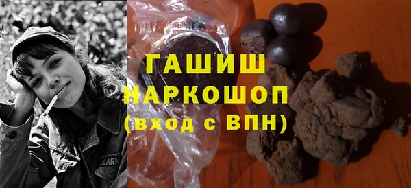 сатива Костерёво