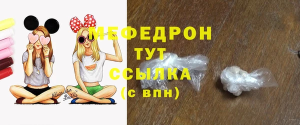 гашик Корсаков