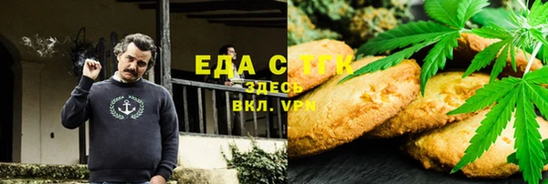 дурь Коряжма