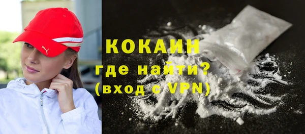 сатива Костерёво