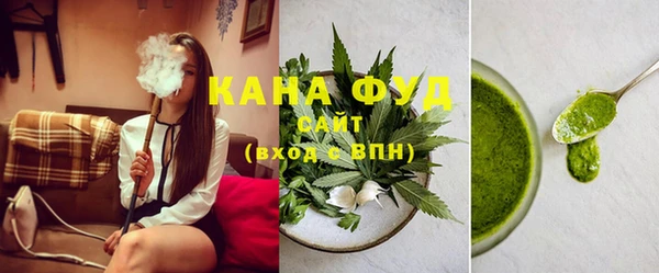 дурь Коряжма