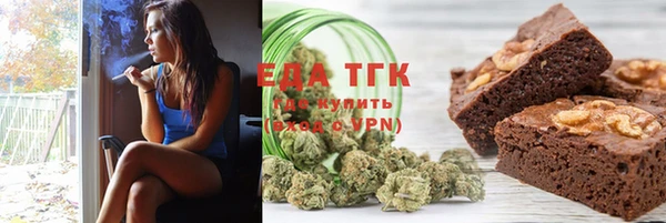 дурь Коряжма