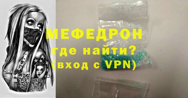 гашик Корсаков
