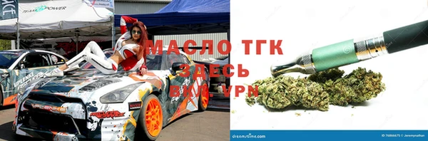 дурь Коряжма