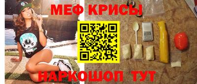 метадон Волжск