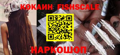 прущая мука Апшеронск