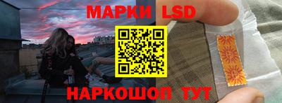 прущая мука Апшеронск