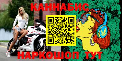 кристаллы Аргун