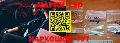 мефедрон мука Волгодонск