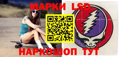 прущая мука Апшеронск