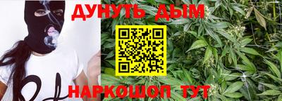 метадон Волжск