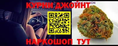 прущая мука Апшеронск