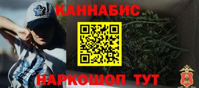 метадон Волжск