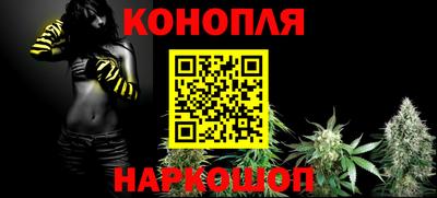 кристаллы Волжский