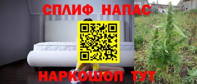 метадон Волжск