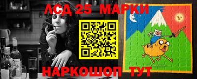 бошки Берёзовский