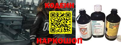 метадон Волжск