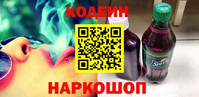 мефедрон мука Волгодонск