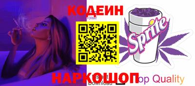 метадон Волжск