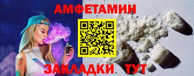 метадон Волжск