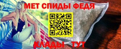 метадон Волжск
