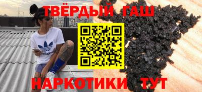 метадон Волжск