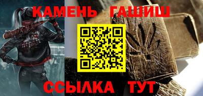 метадон Волжск