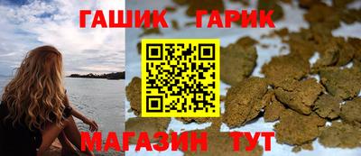 мефедрон мука Волгодонск