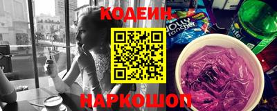 мефедрон мука Волгодонск