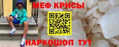 бутират Апрелевка