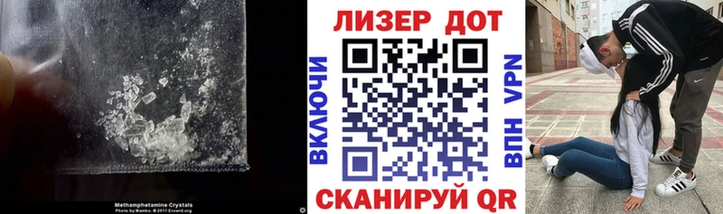 продажа наркотиков  Обнинск  LSD-25 экстази кислота 