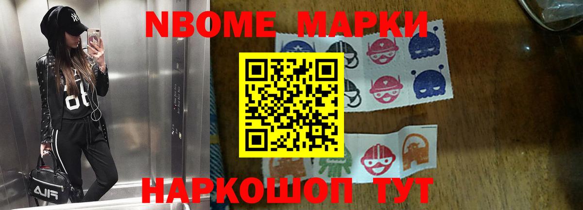 ЛСД экстази кислота  Обнинск  Лсд 25 экстази ecstasy 