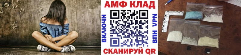 наркотики  Обнинск  Первитин витя 