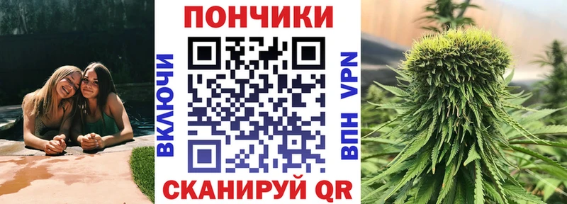 Канабис LSD WEED  Обнинск 